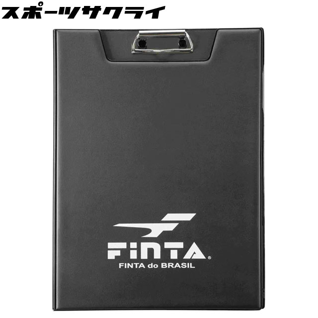【フィンタ】 サッカー フットサル バインダー ブラック その他用品 FT5180