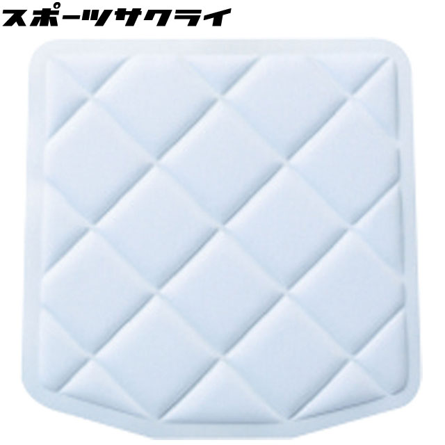 【ZETT/ゼット】 メカパッド シリ 1枚 スライディングパッド 衝撃吸収圧着 野球 一般 大人 PA110H【ゆ..