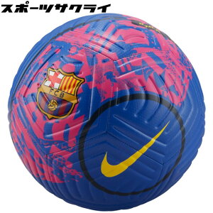 BallClub 楽天市場店 通販セール