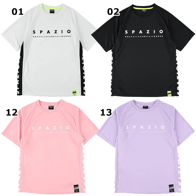 【スパッツィオ】 サッカー フットサル ジュニア ロゴ プラクティスシャツ 半袖 トレーニングウェア プラシャツ Tシャツ 【SPAZIO2022SS】 GE0831格安セール サッカー 用品 セール