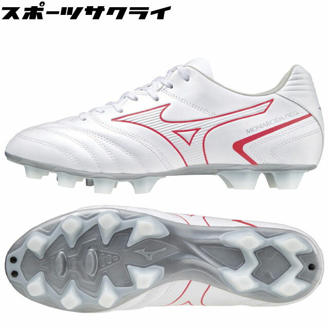 30％OFF！ ミズノ サッカースパイク モナルシーダ NEO 2 SW ホワイト ピンク スーパーワイド 【Mizuno2022Q1】 P1GA222464