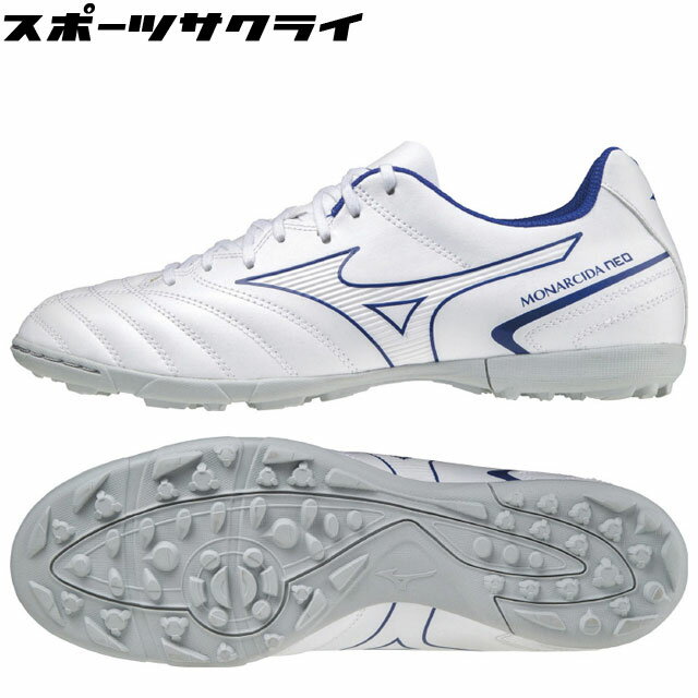 【ミズノ】 サッカー フットサル トレーニングモデル モナルシーダ NEO 2 SELECT AS ホワイト ブルー ワイドモデル 【Mizuno2022Q1】 P1GD222525