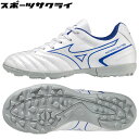 種別 サッカー フットサル トレーニングシューズ メーカー名 ミズノ（mizuno） カラー 25/ホワイト×ブルー 質量 約160g(22.0cm片方) アッパー 人工皮革 アウトソール ゴム底 インソール ゼログライドライトカップインソール(取り外し可) 特徴 ワイドフィット採用のジュニアトレーニングモデル。ZEROGLIDE LITEカップインソール搭載。 サッカーを始める相棒に。軽量・柔軟・素足感覚のMORELIAシリーズのシンプルさを継承した、ジュニアワイド設計のエントリーモデル。 ■ZEROGLIDE LITEカップインソール搭載。 3E相当の方向け ※ご注文前に必ずお読み下さい※ 当店の掲載商品は、当社が運営するショピングサイト、 実店舗（展示品含む）でも同時販売しておりますため、 同タイミングのご注文があった場合、商品がまれに欠品する場合がございます。 また、在庫表記については、注文手続きが可能な状態であってもメーカー在庫・実店舗在庫を共有しているため、 商品によっては入荷までお時間を頂く場合や商品が欠品している場合もございます。 あらかじめご了承の上ご注文ください。 メーカー希望小売価格はメーカーカタログに基づいて掲載して います