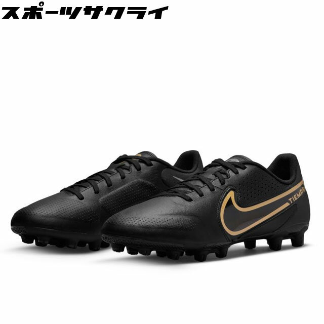 27％OFF！ 【ナイキ】 サッカースパイク ティエンポ レジェンド 9 アカデミー HG ブラック 天然皮革 土 【NIKE2022Q1】 DB0626-007