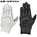 ymarucci/}[`z obeBOOu JAPAN SIGNATURE BATTING GLOVE obeBOO[u obeBO Z싅[Ή  l MBGJSGN3