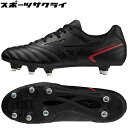 39%OFF! ミズノ サッカースパイク モナルシーダ NEO 2 SELECT SI ブラック ワイドモデル 取替式 天然芝 【Mizuno2022Q2】 P...