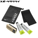 \最大2500円OFF限定クーポン配布中!/ 【ミズノ】 サッカー フットサル シューズケア ゼロプラス シューズケアキット クリア (レモングラス) お手入れ...
