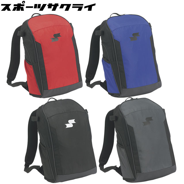 33%OFF 【SSK/エスエスケイ】 ジュニアバックパック 約25L バット収納付き 野球 少年用 子供 小学生 チーム 部活 遠征 リュック かばん BJ1011F ※B-SALE