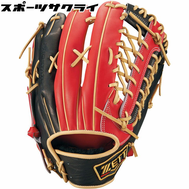 楽天市場】ゼット(用途(野球・ソフトボール用品)外野手用 楽天市場】ゼット(用途(野球・ソフトボール用品)外野手用