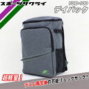 サイズ：高さ40×幅35×奥行き20cm（約28L） 重量：約450g 材質：ポリエステル 特徴：超軽量！デニム風生地のおしゃれな万能リュックサック！ 荷物の多い学童球児におすすめ！ グローブや着替えが入るのはもちろん、書類入れやバット入れまで付いている優れもの。 収納力を備えた 体にフィットするコンパクトなバックです。 グローブやお弁当など練習に必要なものを一式入れられます。 上部のポケットには小物などを収納することができます。 ■便利な機能 ・バット入れも付いている 側面部のポケットは水筒やバットを固定して持ち運ぶ事ができます。 垂直にバットが入るので、自転車移動も安心！ ・背面ポケットでスッキリ収納 カバンの中が散らかりやすい学童球児もスッキリ！ 野球ノートや書類などが入るポケット付き ・チェストベルトで体にフィット バックを体に固定できます。 ※ご注文前に必ずお読み下さい※当店の掲載商品は、当社が運営するショピングサイト、実店舗でも同時販売しております。また、ご注文手続きが可能な状態であっても、「実店舗在庫」と「メーカー在庫」を共有しておりますので、商品によりましては入荷までにお時間を頂く場合や、商品がまれに欠品している場合もございます。あらかじめご了承の上、ご注文ください。