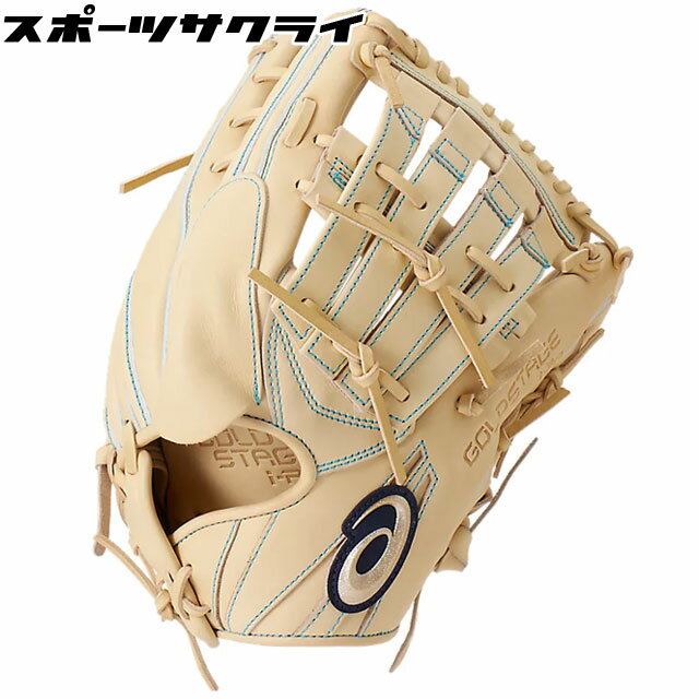 楽天市場】キャメル グローブ 野球(ブランドアシックス)の通販 楽天市場】キャメル グローブ 野球(ブランドアシックス)の通販