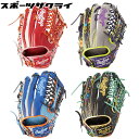 【ローリングス】 軟式グラブ HOH GRAPHIC サイズ 13.0 グラフィック Rawlings2022FW グローブ 一般 大人 【軟式外野手用】 GR2FHGY70 その1