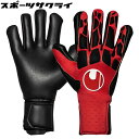 ☆無くなり次第終了 オリジナルトートバッグプレゼント☆ ウールシュポルト サッカー キーパーグローブ ハイパーレッド スーパーグリップ+ ハーフネガティブ レッ...