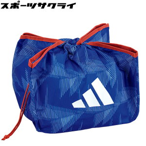 【アディダス】 サッカー フットサル ボールバッグ 新型ボールネット JFA ABN03JP格安セール サッカー 用品 セール