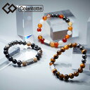 【コラントッテ】 Colantotte LOOP REI ループ レイ 天然石 数珠 腕用 アクセサリー ABAEM(4)