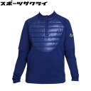 50%OFF! 【ナイキ】 サッカー フットサル トレーニングウェア ジュニア YTH TF アカデミー L/S ドリルトップ WW ブルーボイド DC9154...