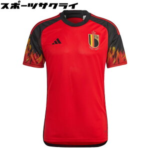 50%OFF! アディダス サッカー ベルギー代表 22 ホーム レプリカユニフォーム レッド レプリカウェア 半袖 【adidas2022FW】 F6346-HD9412 ※QATAR