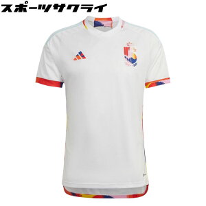 50%OFF! アディダス サッカー レプリカウェア ベルギー代表 22 アウェイ レプリカユニフォーム ホワイト KGP82-HK5034
