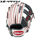 種別 野球軟式グラブ メーカー名 ウィルソン（wilson） カラー ネイビー/ホワイトSS 素材 表革/ベーシックレザーRO＋スーパースキン裏革/共革 ポジション 内野手用 サイズ 11.5 特徴 USテイスト満載の軟式用DUALハイグレ...