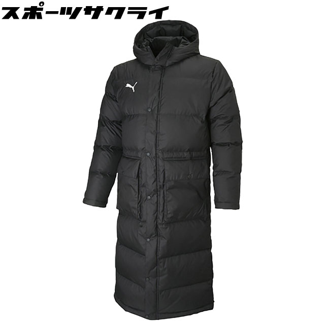 プーマ サッカー フットサル ウェア TEAMLIGA ロングダウンコート ブラック ベンチコート 防寒 撥水 657736-03