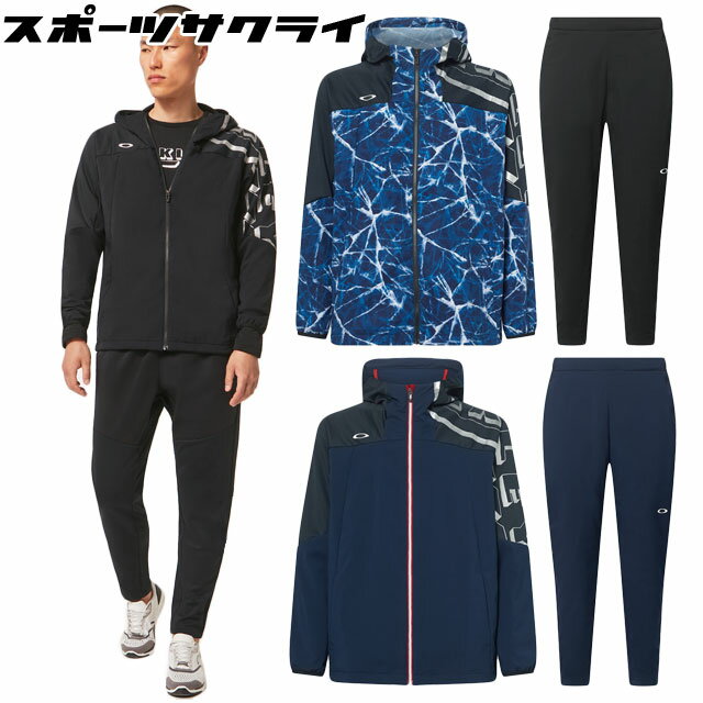 30％OFF  STRIKING WIND WARM ジャケット＆パンツ 上下セット 野球 トレーニングウェア 普段着 移動着 FOA404163-FOA404217