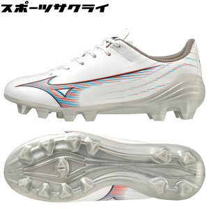 ☆予約商品 12月16日頃入荷予定☆ 【ミズノ】 サッカースパイク ジュニア ミズノアルファ SELECT JR MIZUNO α ホワイト 土 天然芝 人工芝 【mizuno2023Q1】 P1GB236509