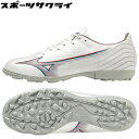 【ミズノ】 サッカー フットサル トレーニングシューズ ミズノアルファ(α) SELECT AS MIZUNO α ホワイト ワイドモデル トレシュー 【miz...