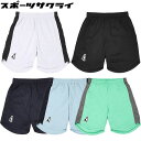 セール特価 22%OFF! 【サッカージャンキー】 サッカー フットサル LA VICTOIRE+1 ワークアウトパンツ トレーニングウェア 【soccerju...