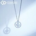 【コラントッテ】 COA ネックレス ZEST ゼスト ラウンド Colantotte ABARS