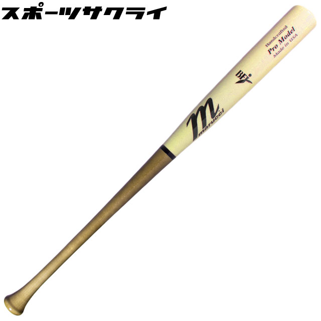 【marucci/マルーチ】 硬式バット 木製 メイプル フランシスコ・リンドーア使用モデル BFJマーク入り マルッチ 大学 社会人野球 高校 一般 大人 MVELINDY12