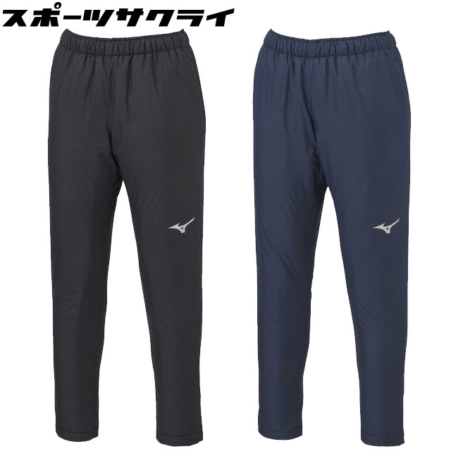 【ミズノ】 サッカー フットサル ジュニア TMウォーマーパンツ トレーニングウェア 中綿 ロングパンツ 撥水 【mizuno2022FW】 P2MF2690