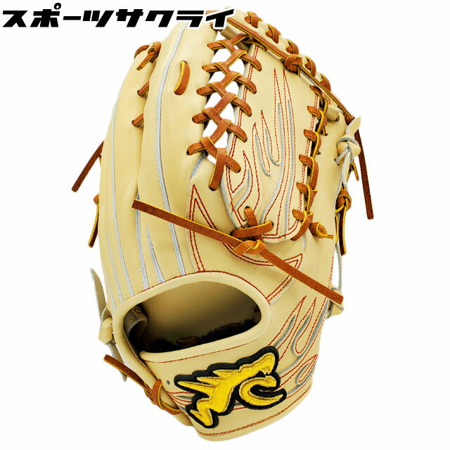 【GLOVE STUDIO RYU／リュウ】 硬式グラブ キップレザー グローブ 【硬式外野手用】 野球 高校野球ルール対応 一般 大人 RYU-701-CAMRED