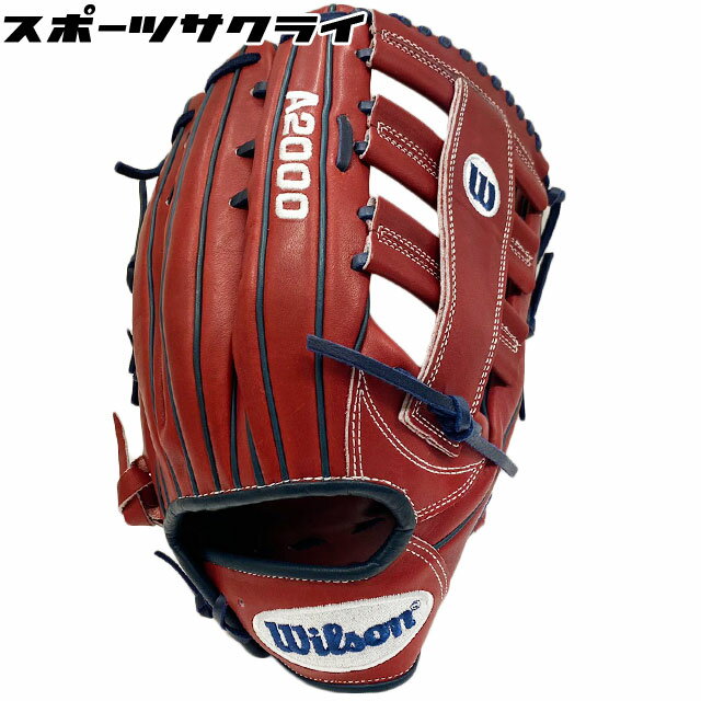 yEC\/Wilsonz dEOu ؐef MLB 1775 O[u 싅 EB\  l yOpz WBW101347