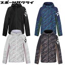 20%OFF! アスレタ サッカー フットサル トレーニングウェア ジュニア ストレッチトレーニング JK ATHLETA2023SS 04151J