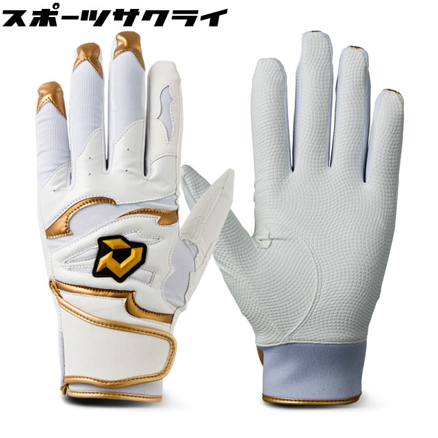 yDeMARINI/fB}jz obeBOOu DM-1 obeBOO[u ygz 싅 23SS  l WB5738005