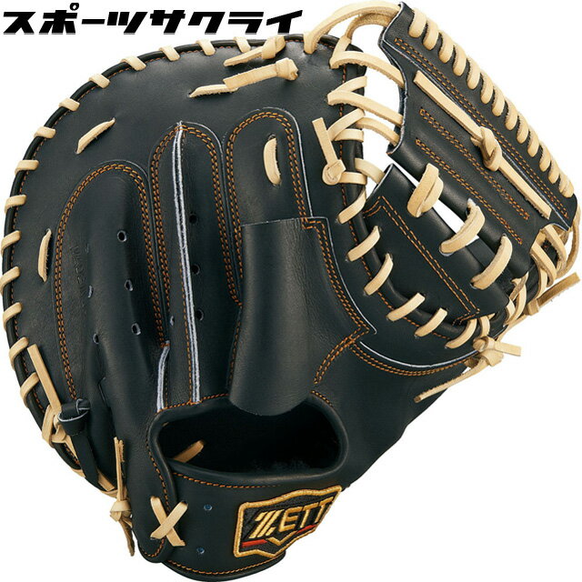 【ZETT/ゼット】 限定カラー 野球 グラブ 硬式 キャッチャーミット 森選手タイプ プロステイタス グローブ 【硬式捕手用】 BPROCM620-1932