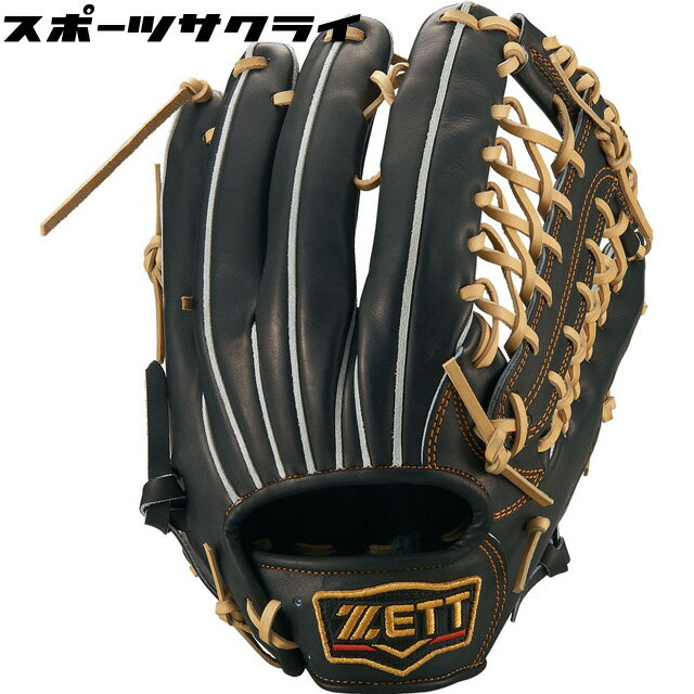 【ZETT/ゼット】 限定カラー 野球 グラブ 硬式 外野手用 プロステイタス グローブ サイズ9 【硬式外野手用】 BPROG771-1932