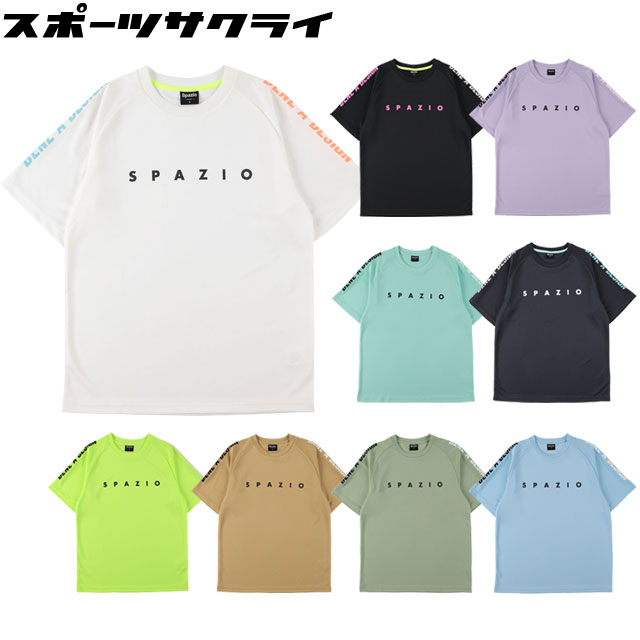 29％OFF！ 【スパッツィオ】 サッカー フットサル BENE A DESIGN プラシャツ トレーニングウェア プラクティスシャツ 半袖 Tシャツ 【SPAZIO2023SS】 GE0899