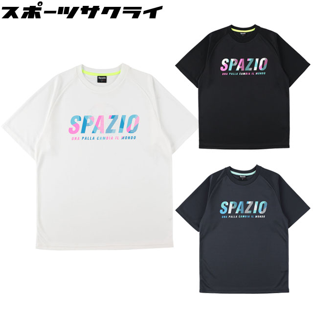 29OFF ڥѥåĥ å եåȥ 顼ܡ ץ饷 ȥ졼˥󥰥 ץ饯ƥ Ⱦµ SPAZIO2023SS GE0900