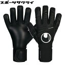 ロイシュ(reusch) アトラクト シルバー JR キーパーグラブ (23fw) ブライトレッド/フューチャーブルー/ブラック 5362215-3333