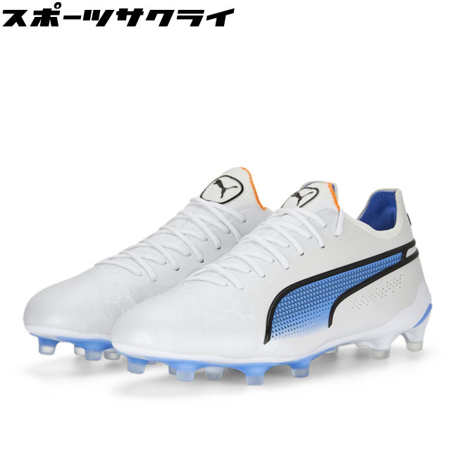 58％OFF！ 【プーマ】 サッカースパイク プーマ キング アルティメット FG/AG (ロングパイル) ホワイト 天然芝 人工芝 【PUMA2023Q1】 107097-01