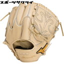 種別 硬式グラブ メーカー名 ミズノ(mizuno) 素材 受球面・背面/プレキシーキップレザー(天然皮革/牛革) ポジション 投手用 サイズ 11 ベロ裏 ブラック＋内蔵型ハイブリッドムートン カラー 80X/ブロンドX 特徴 ・トッププレーヤーを支えるミズノクラフトマンシップ ・Xカラー：平裏にはmizunoPro刺繍入り（※刺加工は土手部になります） ・耐久性を考慮しつつ革の厚みを薄めに設定。軽量かつしなやかな風合い。 ・硬め・薄めの芯材コンビネーション。しなやかな中にもしっかり感を残しやすい仕様 指カバー付き ミズノプロ限定専用袋付 ※ご注文前に必ずお読み下さい※当店の掲載商品は、当社が運営するショピングサイト、実店舗でも同時販売しております。また、ご注文手続きが可能な状態であっても、「実店舗在庫」と「メーカー在庫」を共有しておりますので、商品によりましては入荷までにお時間を頂く場合や、商品がまれに欠品している場合もございます。あらかじめご了承の上、ご注文ください。 【刺繍加工】 野球・ソフトボールグローブ平裏部（裏革）文字入れ・名入れ加工 メーカー希望小売価格はメーカーカタログに基づいて掲載しています