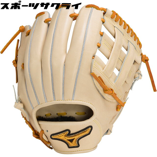 【ミズノ】 限定 硬式グラブ ミズノプロ CRAFT Edition タティスJr型 硬式内野手用 サイズ9 グローブ 野球 一般 高校野球ルール対応 学生 1AJGH28013