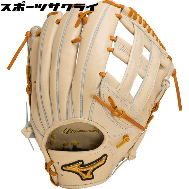 【ミズノ】 限定 硬式グラブ ミズノプロ CRAFT Edition 佐藤型 硬式外野手用 サイズ18N グローブ 野球 一般 高校野球ルール対応 学生 1AJGH28027