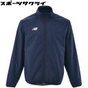 【ニューバランス】 サッカー フットサル ウインドアップジャケット トレーニングウェア ジップアップ フルジップ 【NewBalance2023SS】 JMJF...