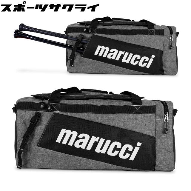 【marucci/マルーチ】 ダッフルバッグ プロ ユーティリティ ボストンバッグ バット収納可能 野球 チーム 部活 遠征 MBPUDB2