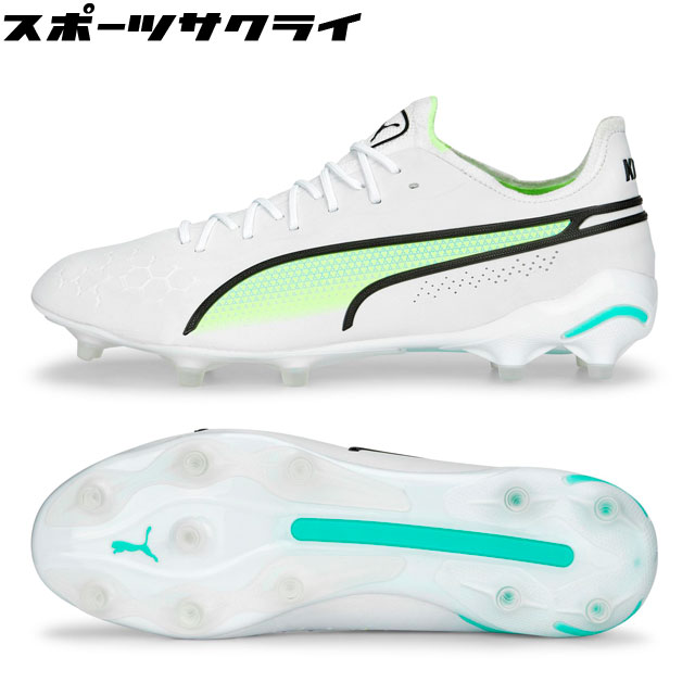 54％OFF！ 【プーマ】 サッカースパイク プーマキング アルティメット FG/AG (LONG PILE) KING プーマホワイト 天然芝 人工芝 【PUMA2023Q2】 107097-03