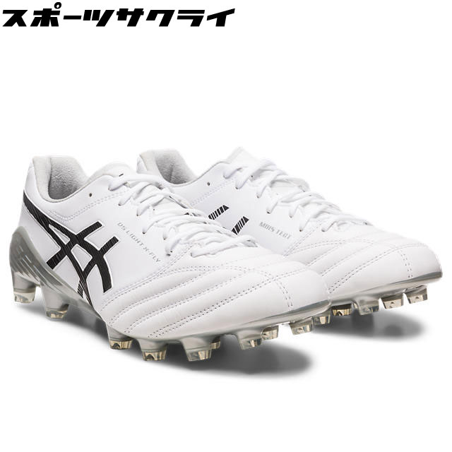 【アシックス】 サッカースパイク DSライト X-FLY 5 ホワイト ブラック カンガルー革 天然芝 人工芝 土 【asics2023Q1】 1101A047-100