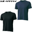 【ZETT/ゼット】 クルーネック 半袖 アンダーシャツ 野球 インナーシャツ ストレッチ 吸汗速乾 軽量 スリムスタイル 一般 大人 BO1910(4)