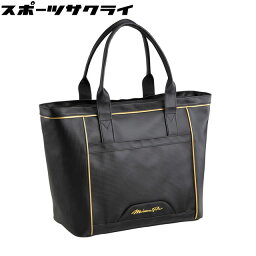 【ミズノ】 野球 かばん バッグ トートバッグL ミズノプロ 約30L 1FJD3007